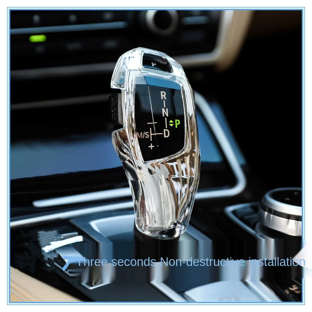 

car interior accessories for BMW 5 Series 3 Series 2 Series 4 Series 7 Series X5X6 Modified Parts Crystal Handlebar Cover