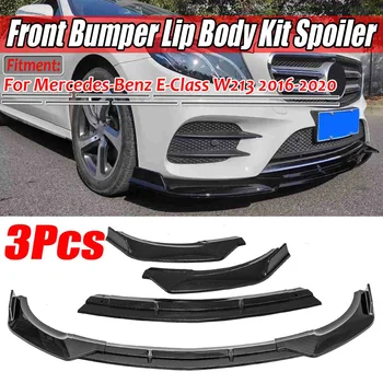 

Carbon Fiber Look 3 Piece Car Front Bumper Splitter Lip Spoiler Diffuser Cover Trim For Mercedes For Benz E-Class W213 2016-2020