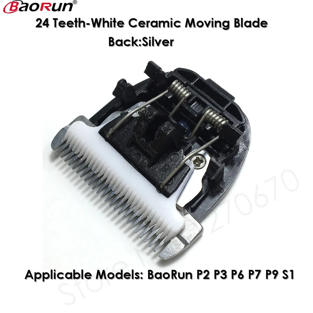 Original BaoRun Pet Clipper Blade Dog Hair Trimmer Spare Blades for P2 P3 P6 P7 P9 S1 Ceramic Cutter Knives 24 33 Teeth Optional