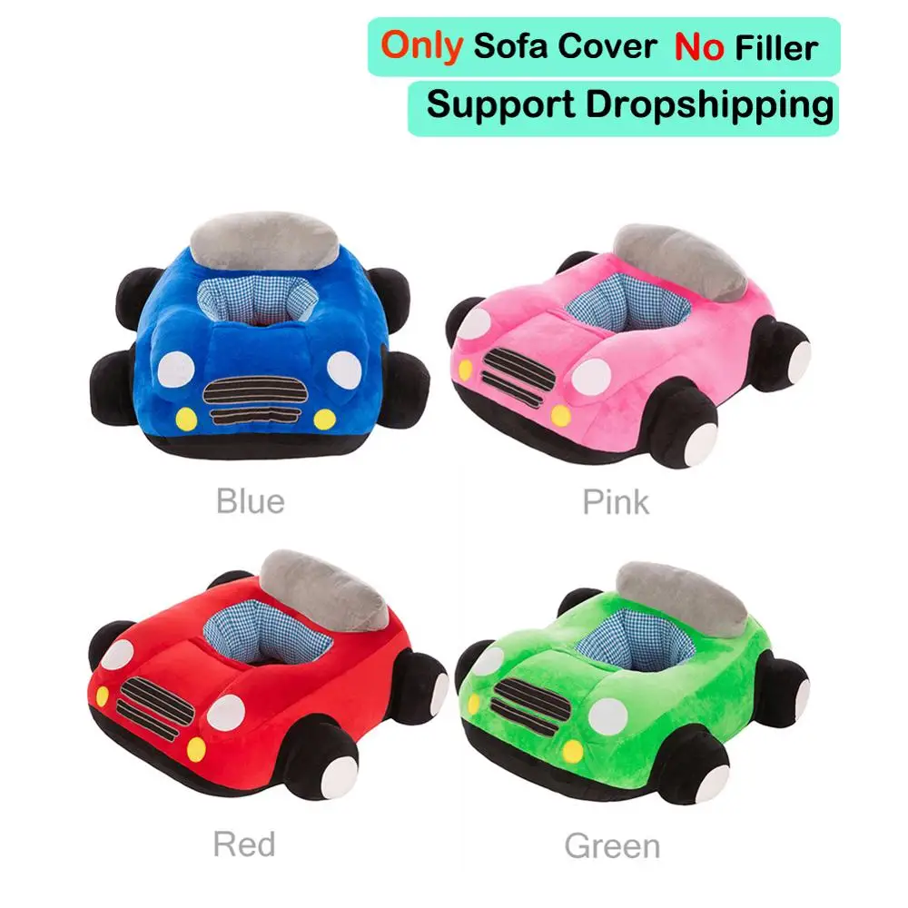 Baby Sofa Seat Cover Car Shape Plush Seat Support Kid Learn to Sit Training Chair