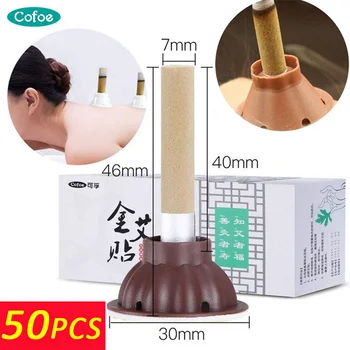 

50pcs/set moxa Stick moxibustion Smokeless Roll Mini Self-adhesive Chinese medical acupuncture points massage sticker