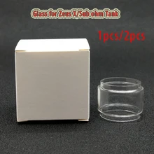 Стеклянная трубка для замены испарителя для GeekVape Zeus серии/Zeus X/Zeus Sub ohm/Zeus Dual Tank Распылитель пузырьков