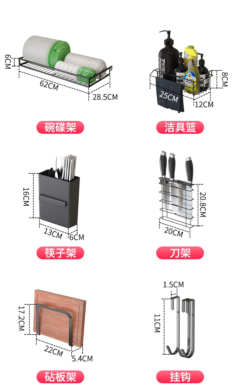 2019-5-4黑色加粗版_14