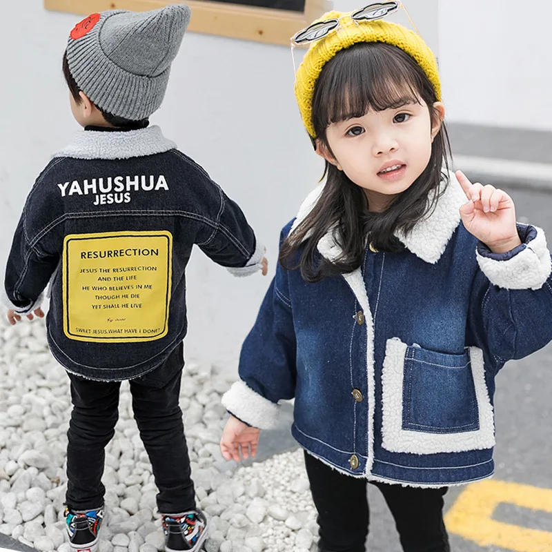 

2018 New Style Korean-style Children Shirt Boys Winter Young Children Children's English Cashmere Coat
