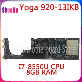 شراءKEFU DYG60 NM-B291 لينوفو Yoga920 اليوغا 920-13IKB اللوحة الأم للكمبيوتر المحمول 5B20Q09639 I7-8550U 8GB RAM 100% اختبار العمل الأصلي
