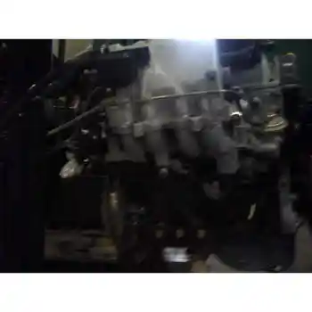 

B3 Full Engine Kia Pride 1.4 Cat