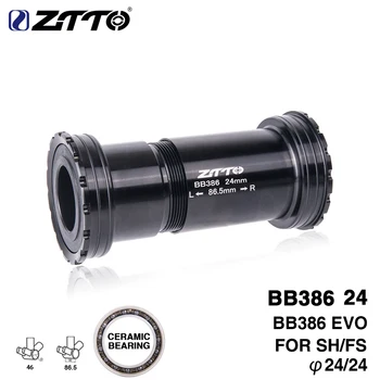 

ZTTO BB386 CERAMIC 24 EVO Threaded Lock Press Fit Bottom Bracket for BB386 Frame to 24mm Crankset Quality Bottom Bracket Adapter