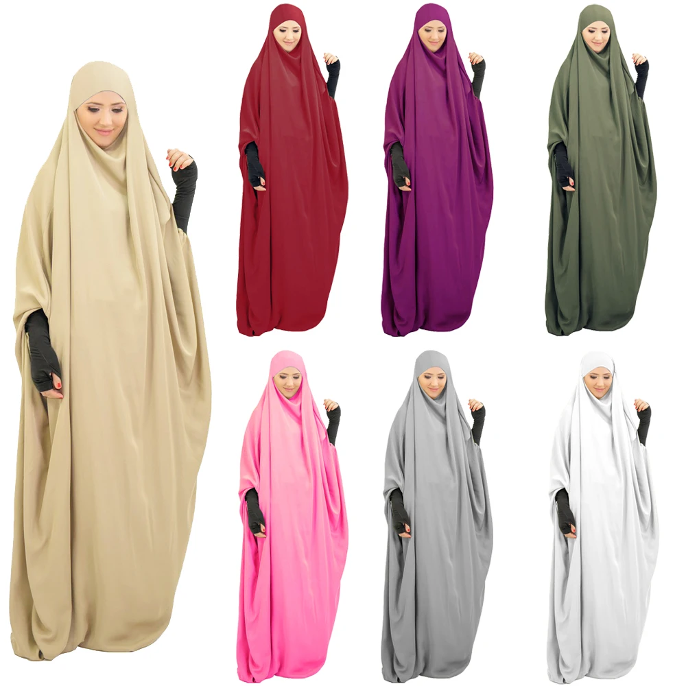 

Hooded Khimar Muslim Women Full Cover Abaya Long Maxi Dress Islamic Prayer Robe Kaftan Jilbab Umrah Eid Ramadan Worship Service