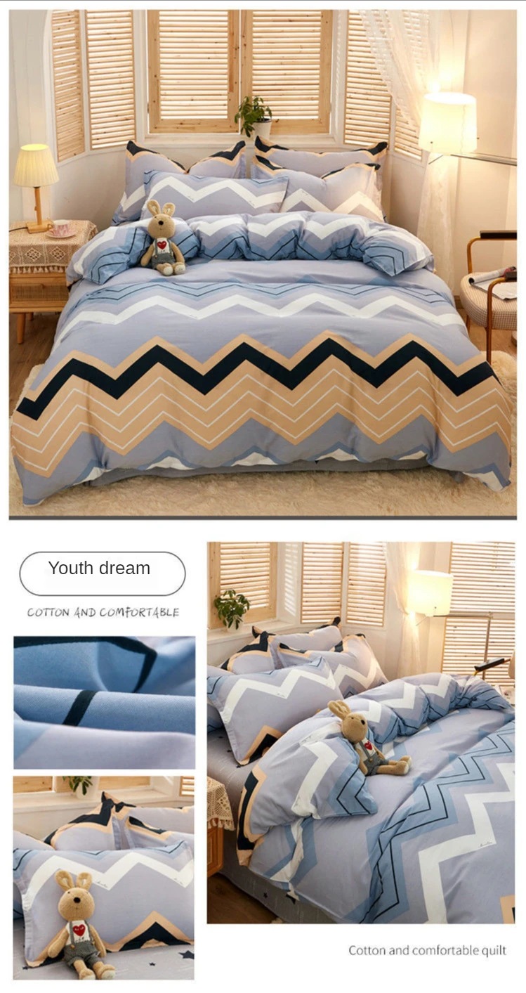 100% cotton four-piece suit, pure cotton four-piece suit, 100% twill linen and duvet cover, double 1.2/1.8/2.0m bedding