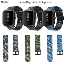 BOORUI Amazfit ремешок Bip 20 мм ремешок для часов Камуфляжный Силиконовый браслет с разнообразным цветочным принтом 20 мм ремешок для Xiaomi Huami Amazfit