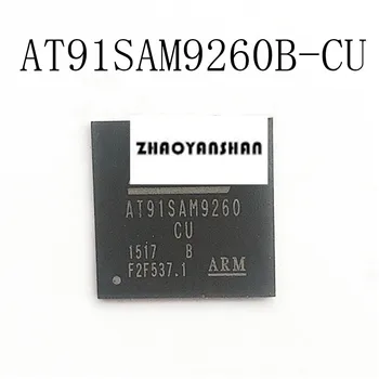 

1pcs X AT91SAM9260 AT91SAM9260B-CU AT91SAM9260-CU new Free Shipping