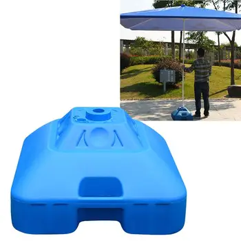 

30L Water Injection Umbrella Base Parasol Base For Outdoor Beach Garden Compatible For Umbrella Rod With Diameter Of 3.2cm