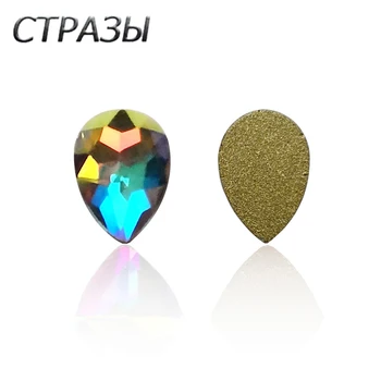 

20pcs Self-adhesive rhinestones Clear and AB Glitter Glue On Crafts Drop Decorative Stones For Needlework Sewing Fabric Clothes