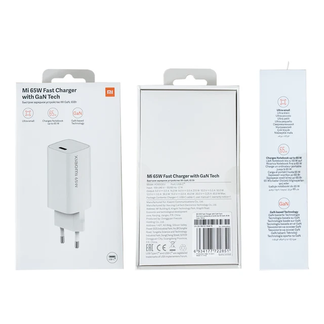 mi 65w fast charger with gan tech