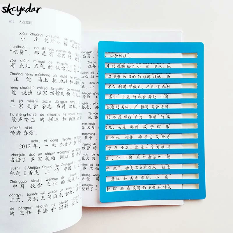 5 шт./компл. китайские книги для чтения проблески современной китайской серии HSK уровень 6 слов 2500-5000 символов и Pinyin