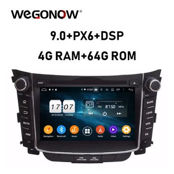 

DSP 2DIN Android 9.0 Octa Core 64GB ROM For Hyundai I30 2011-2014 Car DVD Player GPS Glonass Map RDS Radio wifi 4G Bluetooth 5.0