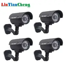 4 Uds cámara CCTV falsa bala impermeable al aire libre seguridad calle vigilancia casa falsa cámara con luz Led envío gratis(China)