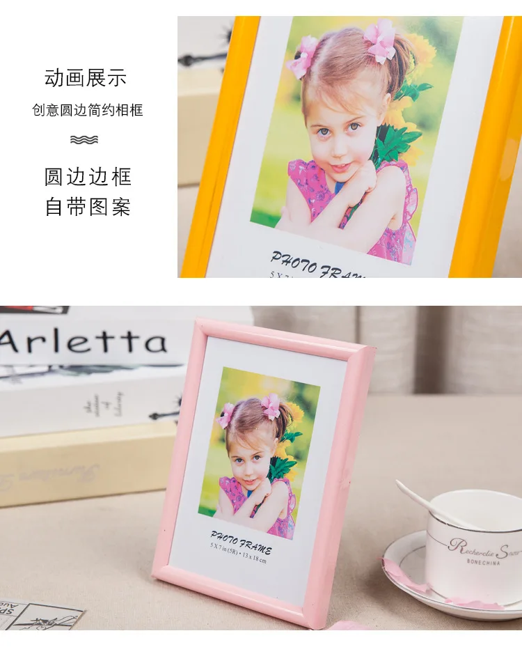 Frame Tabletop Home Plastic Photo Frame Photo Wall Rounded Edges Painting Frame Studio Wedding Photo Frame 56789 10a412-Inch