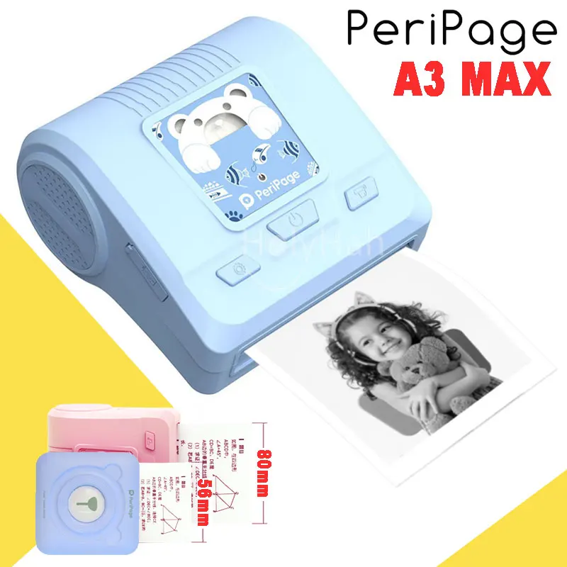 Портативный карманный мини фотопринтер Peripage A3 MAX 57 мм 80 Bluetooth Термопринтер для