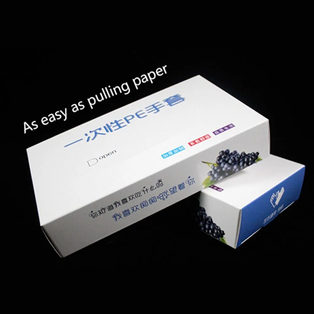 LXH200331795_0340552371252424399