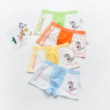 1 шт., трусы-боксеры для мальчиков хлопковый детский бюстгальтер с сетчатой вставкой, трусики для мальчиков, шорты для студентов, трусы