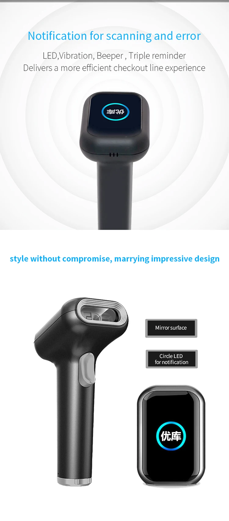 HS-26无线带底座-英_22