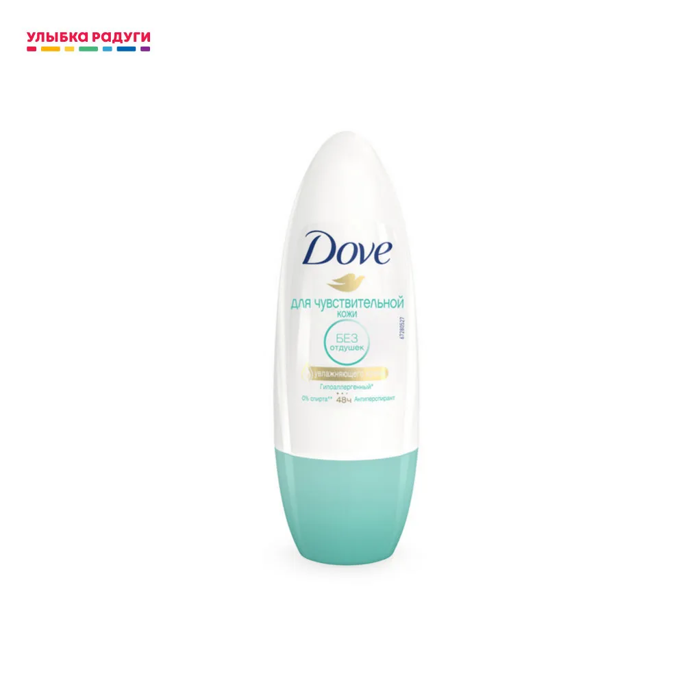 Dove антиперспирант-дезодорант. Dove дезодорант женский шариковый. дав без запаха. дезодорант дав жен. стик чистая защита/без запаха, 40мл.