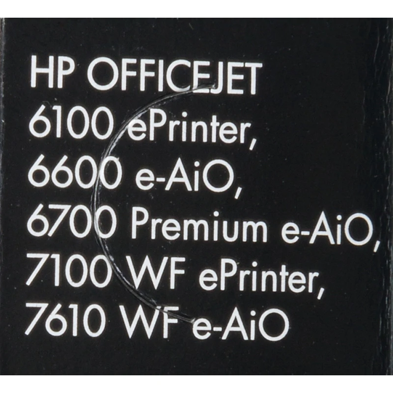 Картридж струйный HP 933XL CN056AE желтый(825стр.) для HP OJ 6700/7100