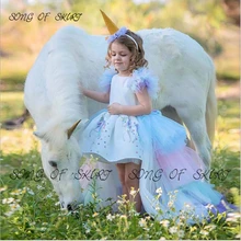

Rainbow Stitching Colors Detachable Trailing Flower Girl Dresses High Low Print Hollow Backless Mini Wedding Party Gown