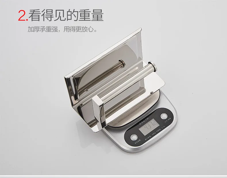 不锈钢手机架2_08.jpg