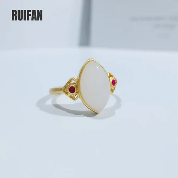 

Ruifan Retro Matte Gold Color 925 Sterling Silver Rings for Women White Natural Jade Open Ring Fine Jewelry Accessories YRI178