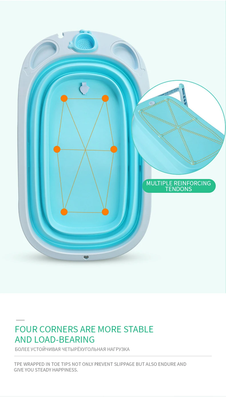Portable Folding Baby Bath Tub Large Size Anti-Slip Bottom Non-Toxic Material Infant Bathtub Bucket for Baby Bathing