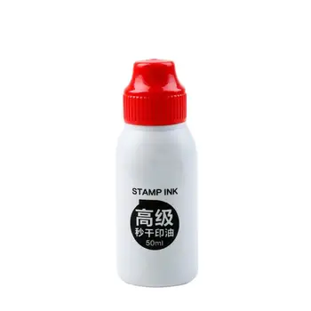 

Quick Dry Ink 50ML Ink Pad Seal Ink Red Stamp Refill Ink Stamp Pad Ink