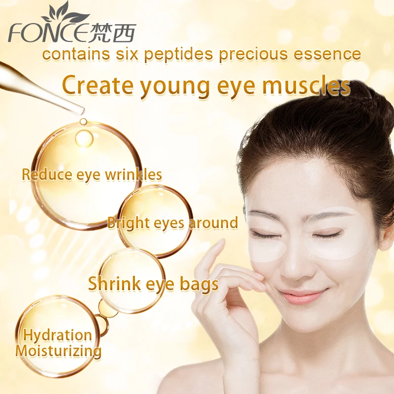 Fonce Korea Hexapeptide Anti-Wrinkle And Moisturizing Silk Eye Fade Eye Lines Bags Under The Eyes Dark Circles 10 Piecess