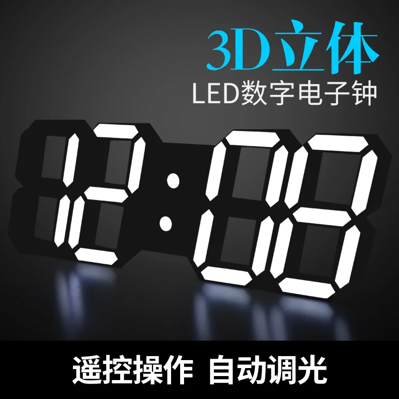

Modern Design Outdoor Wall Clock Electronic Digital Luxury Silent Wall Clock Square Digital Living Room Horloge Watch JJ60WC