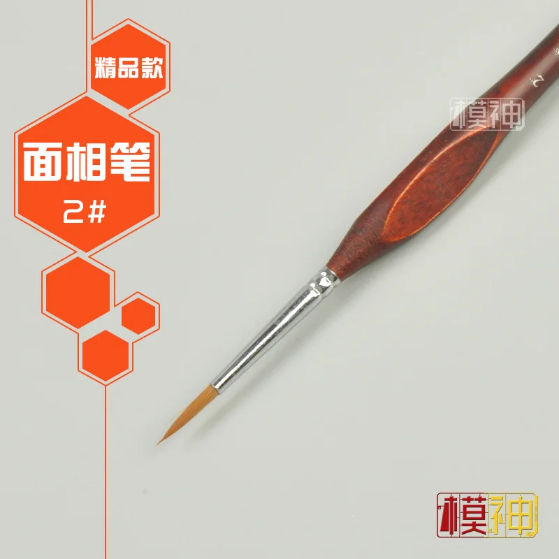 

Tool Figure Model Color Coloured Drawing Non-Brush Flat-headed Brush Pigment Liner Hand Painted Feature Brush 00000 Fine