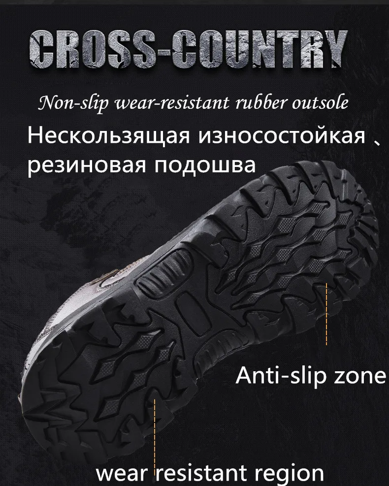 На открытом воздухе обувь в стиле милитари; мужская обувь на низком ходу, на осень и зиму, армейские вентиляторы военные сапоги в стиле «милитари» Нескользящая износостойкая Пеший Туризм обувь