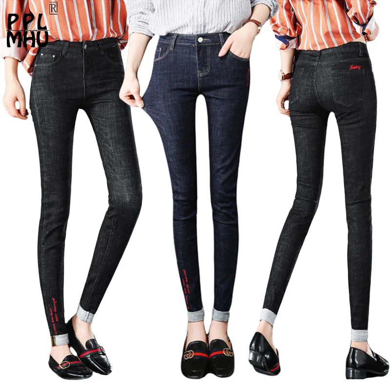 

Women jeans Plus Size High Waist Stretch Washed Skinny Jeans Woman Denim Pants 2019 Pencil Light Blue Gray Black hot sale