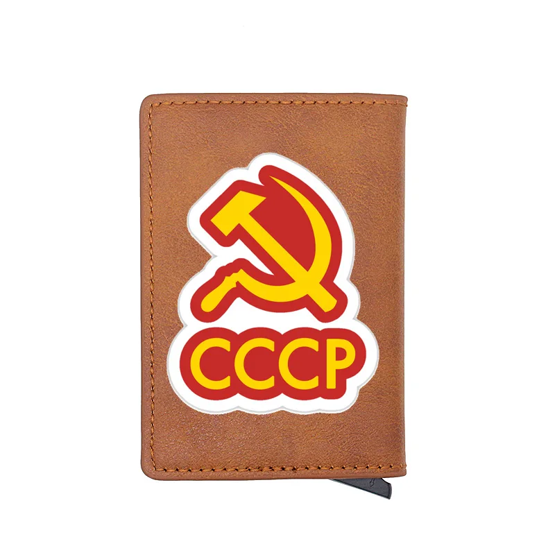 Серп молот с гербом СССР Советского Союза цифровая печать искусственная кожа