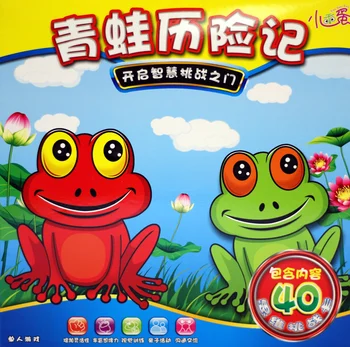 

Frog Adventure Interesting Game Chess Logic Thinking Toy Children's Table Games Puzzle Games