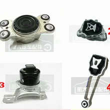 4 шт. крепление двигателя трансмиссия крепление поддержка для Volvo S80 XC60 для Land Rover Freelander 2 LR2