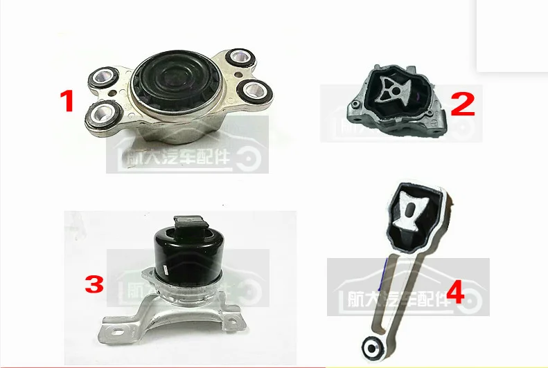 4 piece Engine Mount transmission mount support For Volvo S80 XC60 For Land Rover Freelander 2 LR2