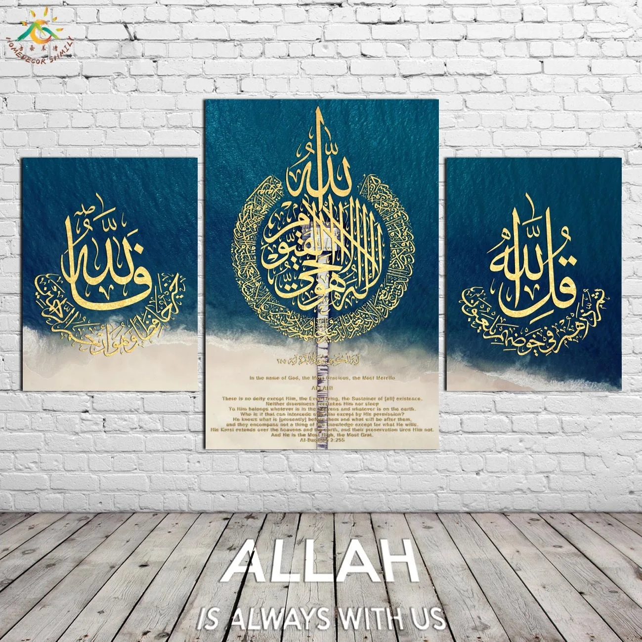 

Seaside Islamic Poster Canvas Painting Prints and Posters Modern Home Decor Wall Pictures Pop Art Frames for Living Room