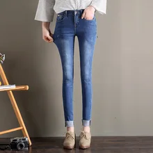 Jeans woman Pencil Pants Stretch Elastic Slim  Ankle-Length Pants Women Jeans 2020 Summer