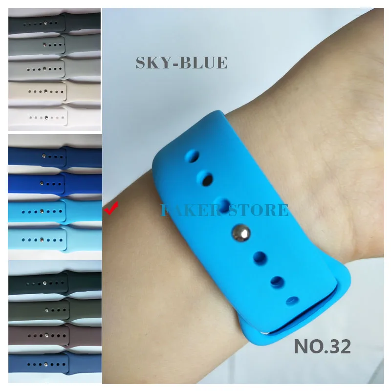 32-Sky-Blue