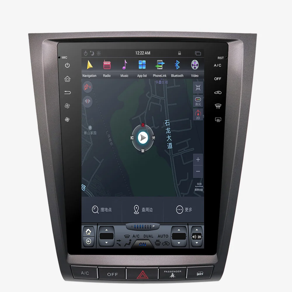 Android 9 Tesla стиль автомобильный dvd-плеер gps навигация для Lexus GS300 GS460 GS450 GS350 GS400 Авто Радио стерео Мультимедиа Плеер