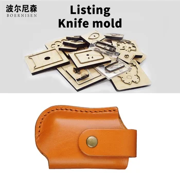

Key pack simple 2020 DIY new jewelry wood mold cutting fashion leather steel mold suitable for die cutting