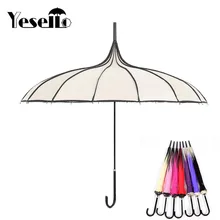Yesello Бежевый женский большой длинной ручкой готический Классический ветрозащитный башня, пагода зонтик от дождя