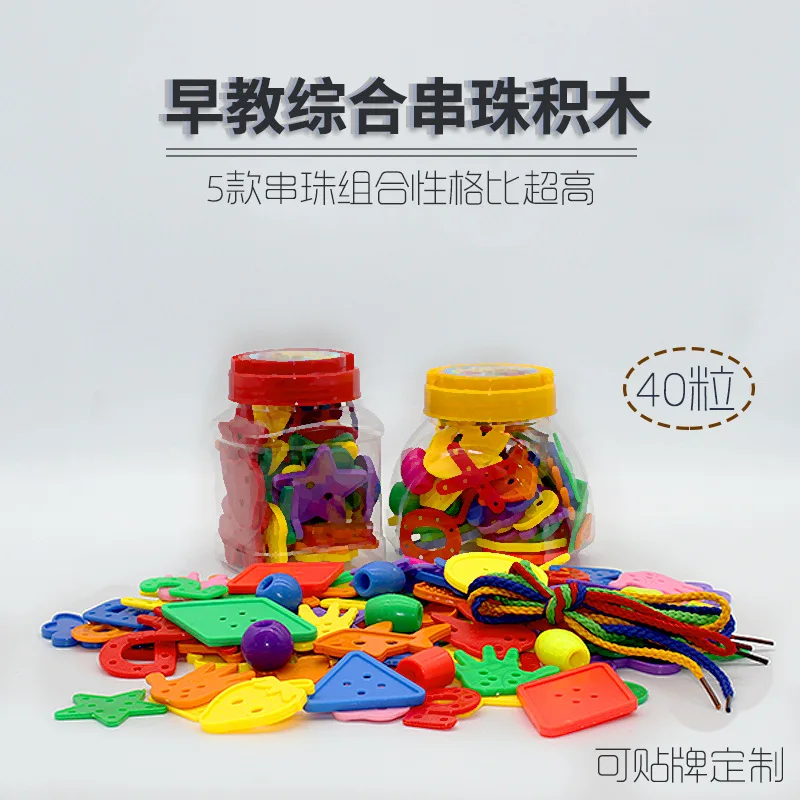 

Canned Comprehensive with Numbers Beaded Bracelet Early Education Bead-stringing Toy Beaded Bracelet with Numbers Computing Educ