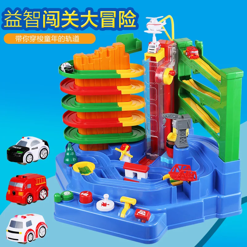 

Douyin Celebrity Style Children Checkpoints Car Adventure Camera Track Adventure Deluxe Edition Inertia Elevator Sliding Camera